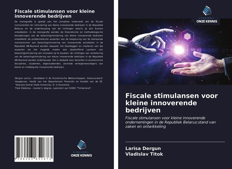 Produktbild: Fiscale stimulansen voor kleine innoverende bedrijven