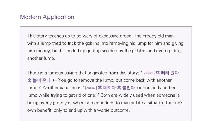Produktbild: Korean Folktales in Everyday Conversation