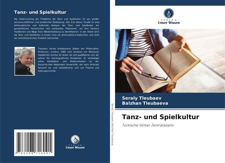 Produktbild: Tanz- und Spielkultur