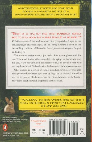 Produktbild: The Year of the Hare