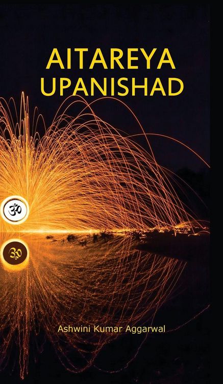 Produktbild: Aitareya Upanishad