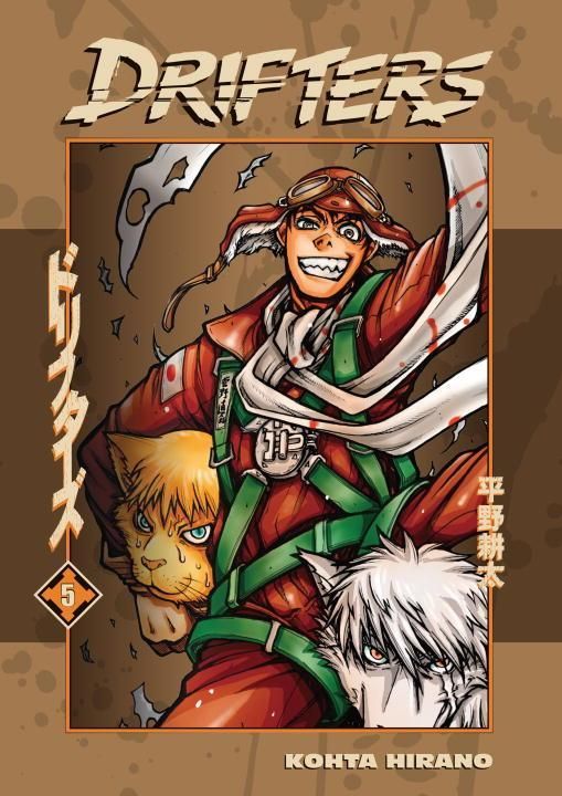 Produktbild: Drifters Volume 5