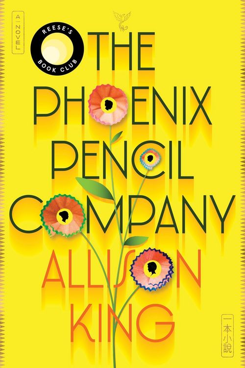 Produktbild: The Phoenix Pencil Company