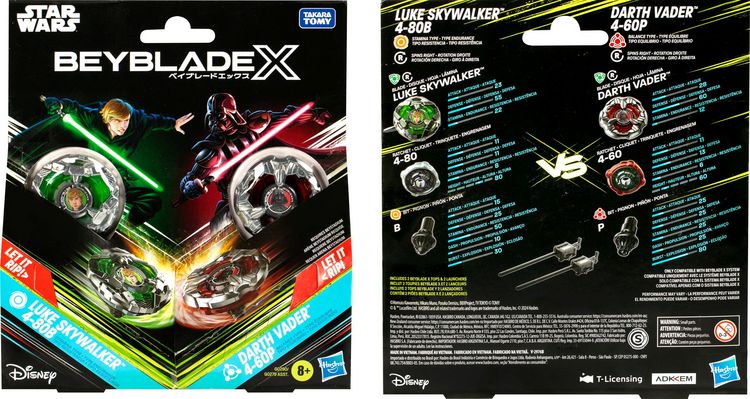 Produktbild: BEY BBX SW COLLAB MULTIPACK