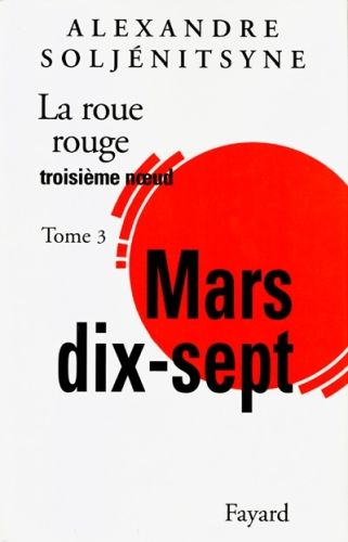 Produktbild: La roue rouge