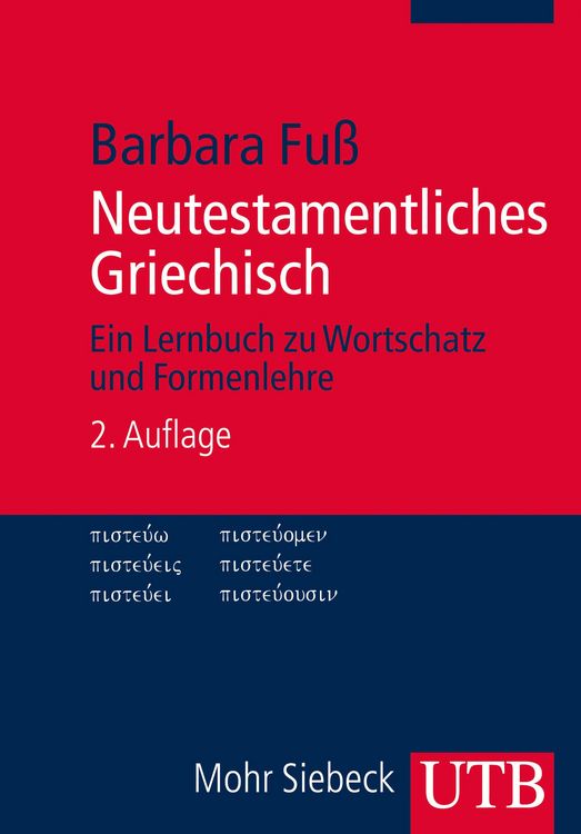 Produktbild: Neutestamentliches Griechisch
