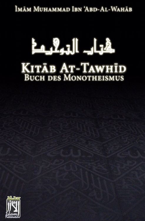 Produktbild: Kitab At Tawhid