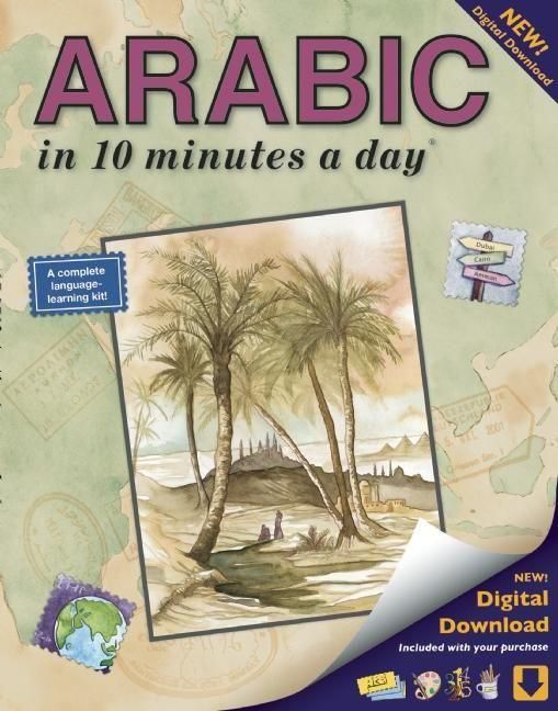 Produktbild: Arabic in 10 Minutes a Day