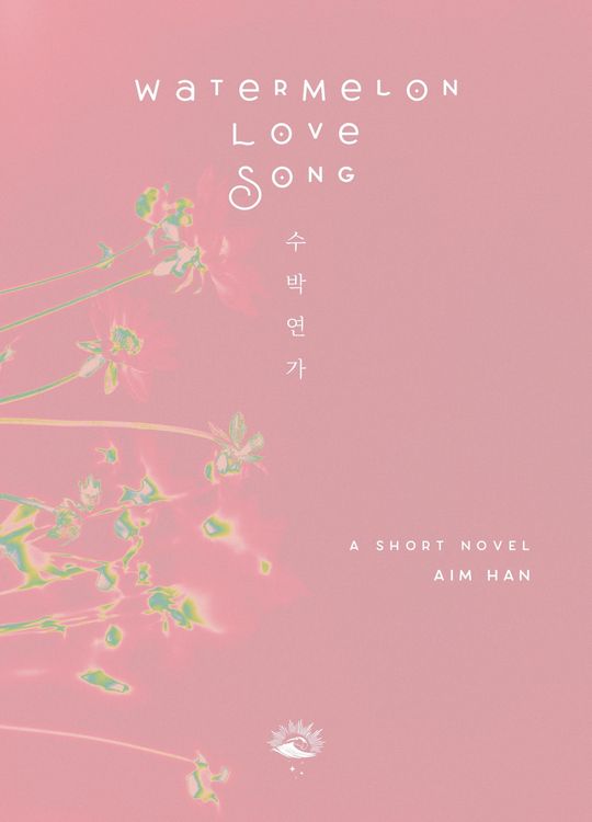 Produktbild: Watermelon Love Song