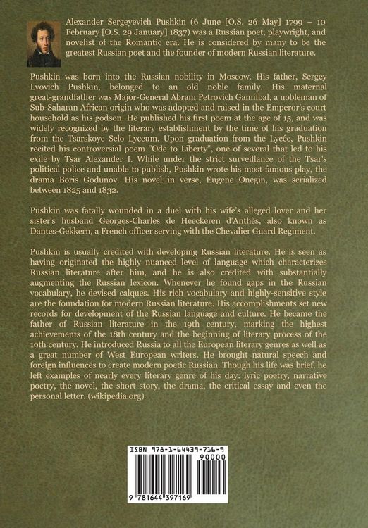 Produktbild: The Queen of Spades and other stories