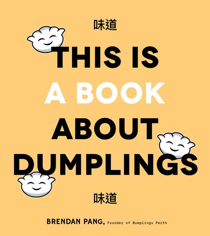 Produktbild: This Is a Book About Dumplings