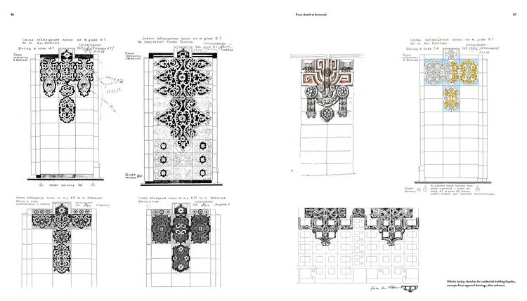 Produktbild: Patterned Panels. Mosaic Fa&ccedil;ades by the Jarsky Brothers in Soviet and Uzbek Tashkent