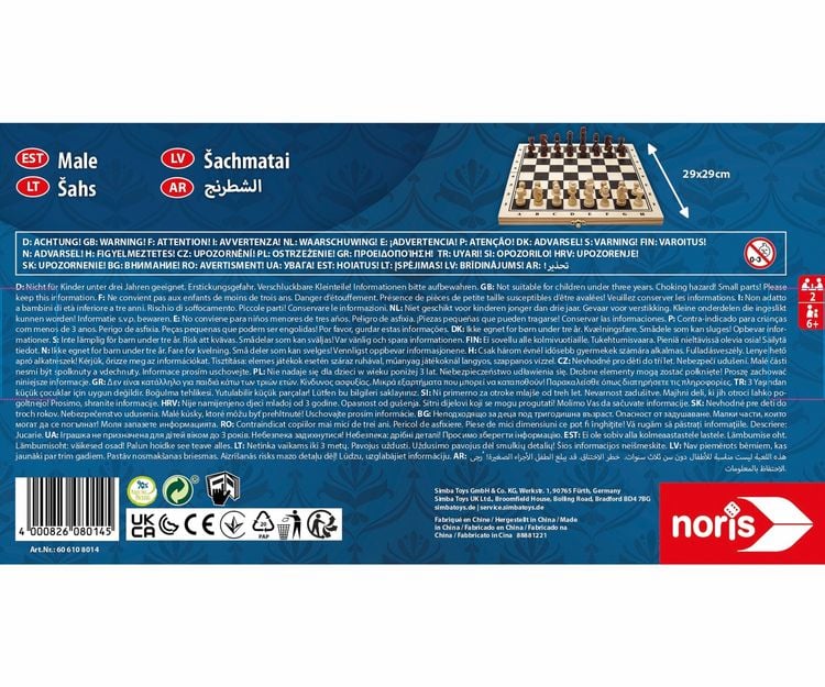 Produktbild: Deluxe Holz - Schach