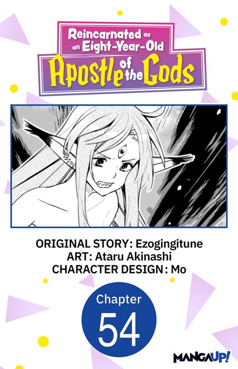 Produktbild: Reincarnated as an Eight-Year-Old Apostle of the Gods #054