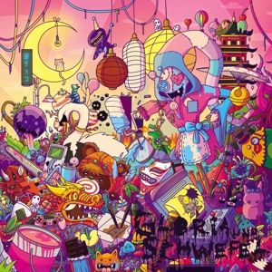 Produktbild: Gloria & Schwefel (+ Bonus CD)