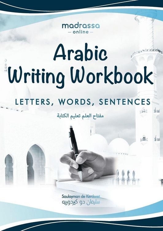 Produktbild: Arabic Writing Workbook