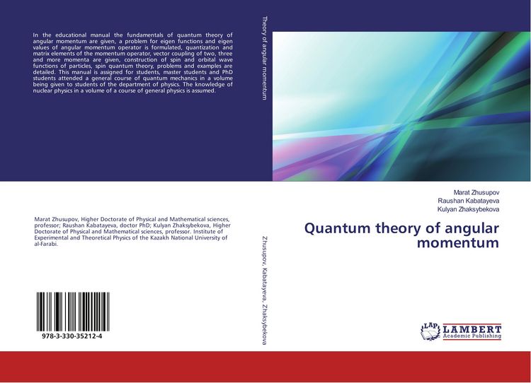 Produktbild: Quantum theory of angular momentum