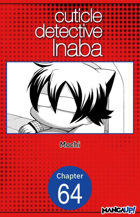 Produktbild: Cuticle Detective Inaba #064