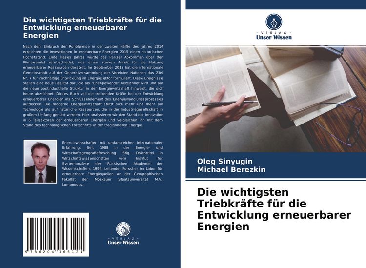Produktbild: Die wichtigsten Triebkr&auml;fte f&uuml;r die Entwicklung erneuerbarer Energien