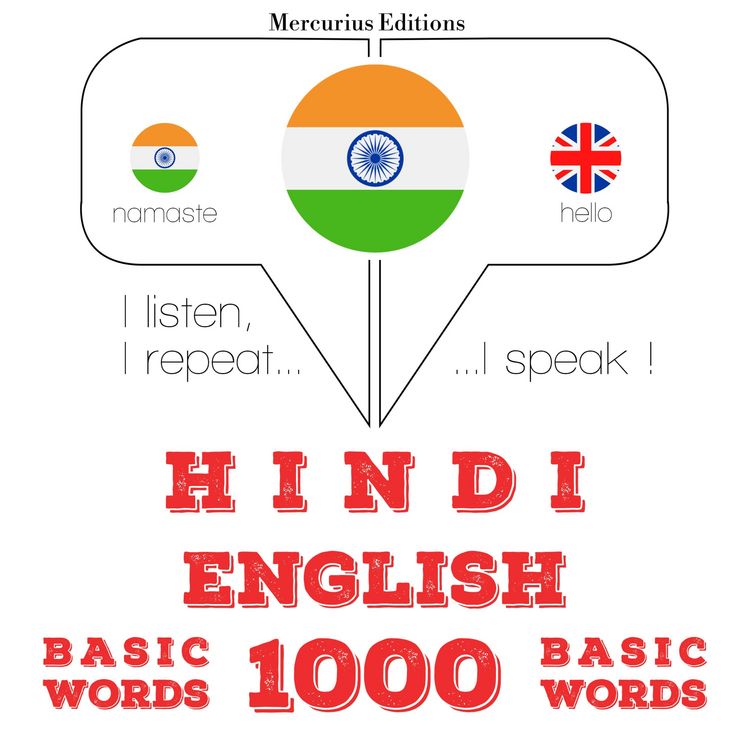 Produktbild: 1000 essential words in English
