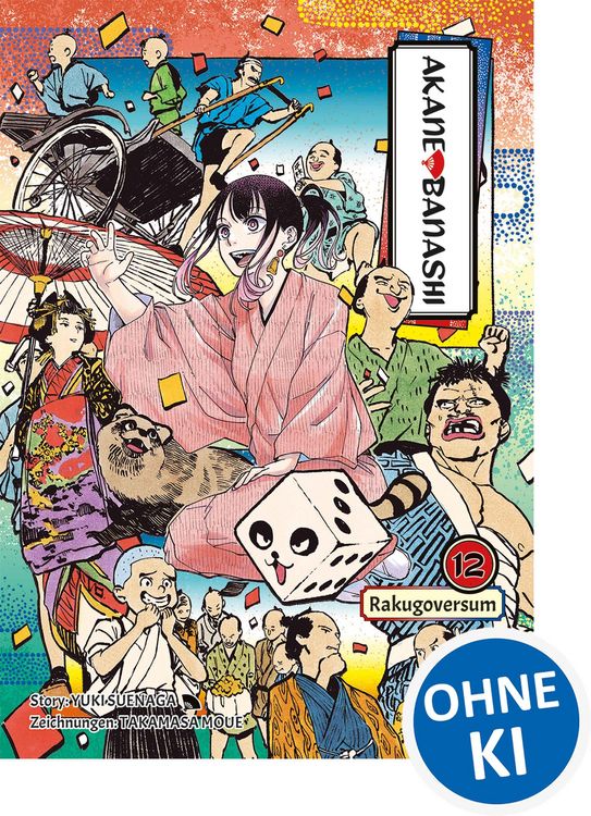 Produktbild: Akane-banashi 12
