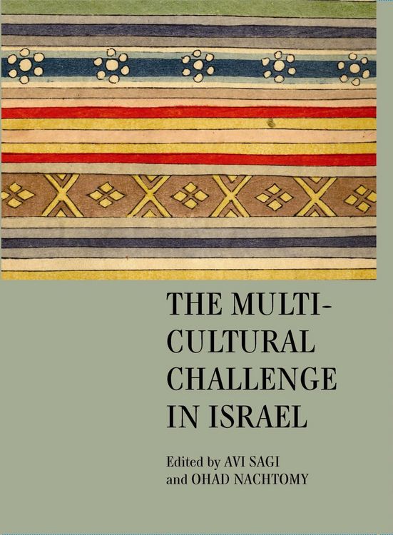 Produktbild: The Multicultural Challenge in Israel