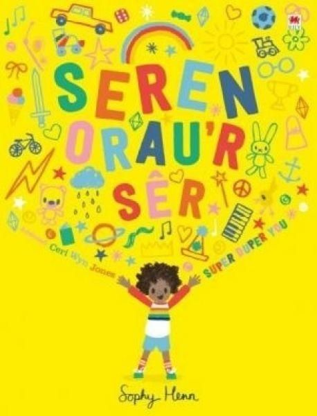 Produktbild: Seren Orau'r Ser / Super Duper You