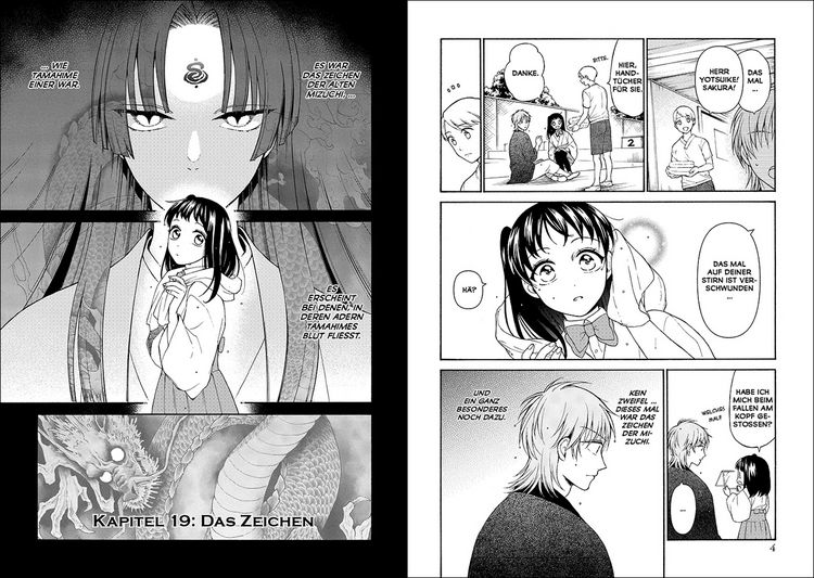 Produktbild: Don't Kiss the Dragon 04