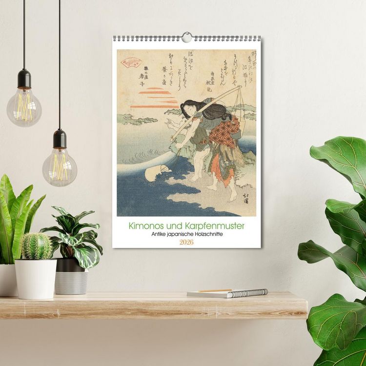 Produktbild: Kimonos und Karpfenmuster (Wandkalender 2026 DIN A3 hoch), CALVENDO Monatskalender