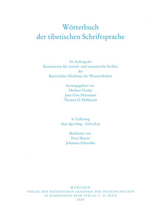 Produktbild: W&ouml;rterbuch der tibetischen Schriftsprache 6. Lieferung