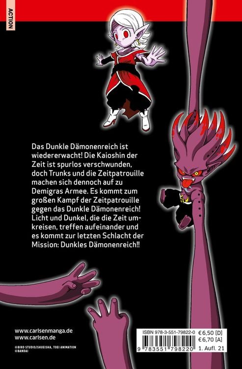 Produktbild: Super Dragon Ball Heroes 3