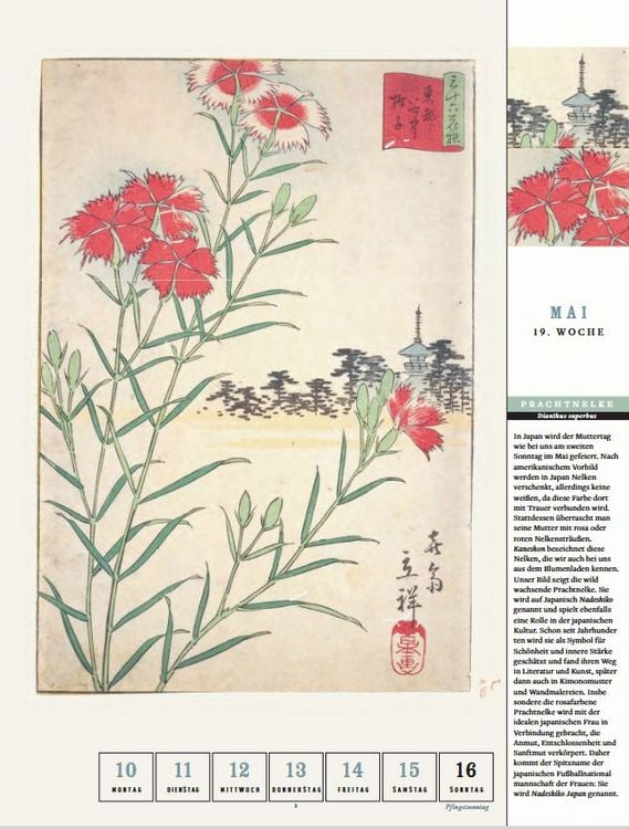 Produktbild: Thorbeckes Japanische-G&auml;rten-Kalender 2027