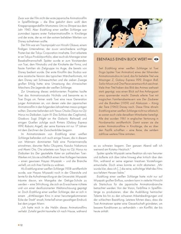 Produktbild: Die Anime-Bibliothek