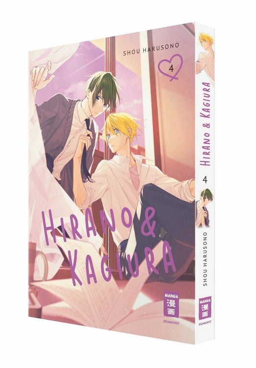 Produktbild: Hirano & Kagiura 04