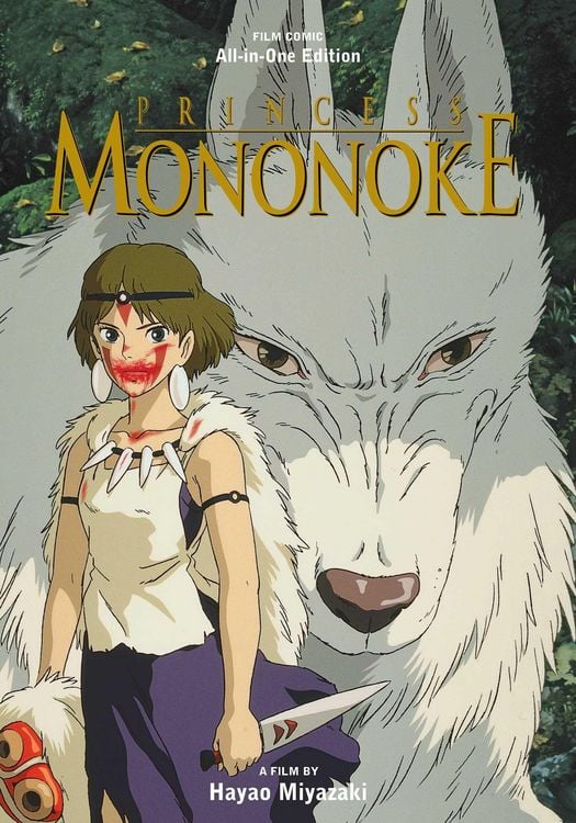 Produktbild: Princess Mononoke Film Comic: All-in-One Edition