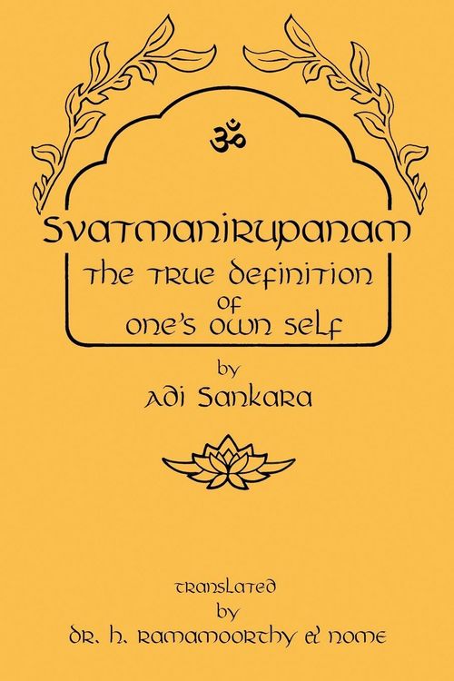 Produktbild: Svatmanirupanam