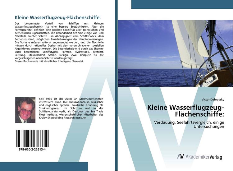 Produktbild: Kleine Wasserflugzeug-Fl&auml;chenschiffe: