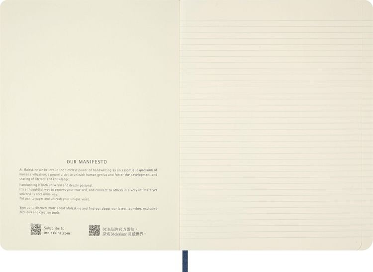 Produktbild: Moleskine Der Herr der Ringe Notizbuch, XL, liniert, fester Einband