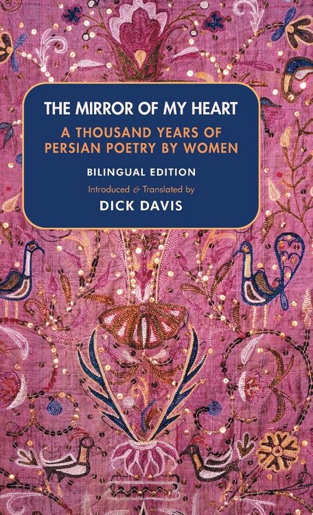 Produktbild: The Mirror of My Heart (Bilingual Edition)