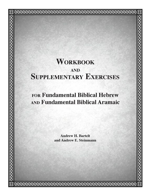 Produktbild: Fundamental Biblical Hebrew & Aramaic Workbook