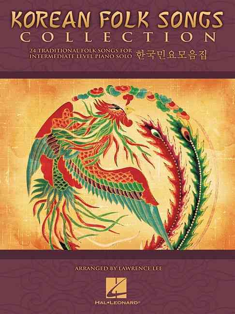 Produktbild: Korean Folk Songs Collection