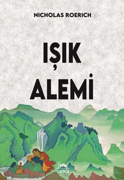 Produktbild: Isik Alemi
