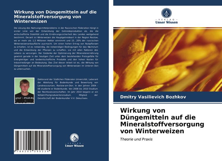 Produktbild: Wirkung von D&uuml;ngemitteln auf die Mineralstoffversorgung von Winterweizen