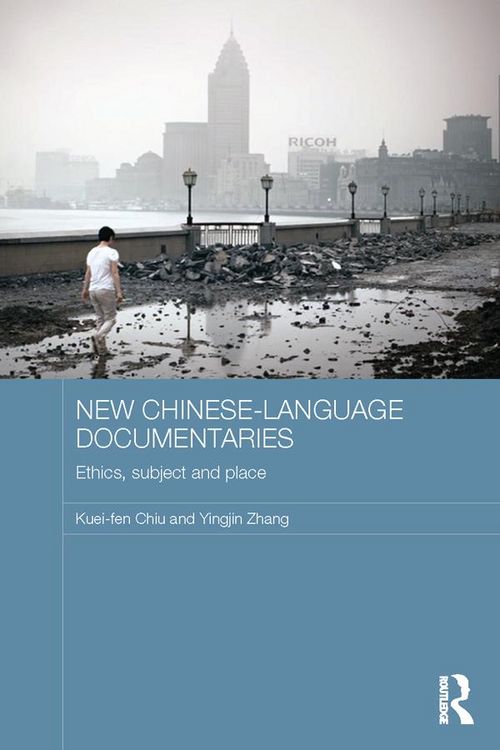Produktbild: New Chinese-Language Documentaries