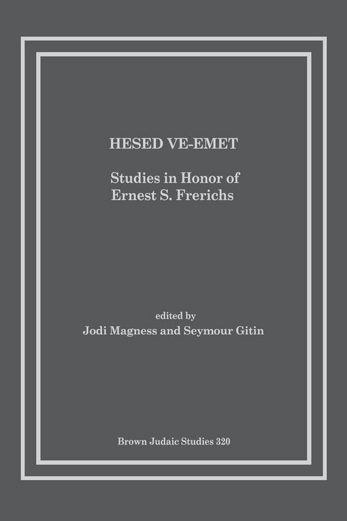 Produktbild: Hesed Ve-Emet