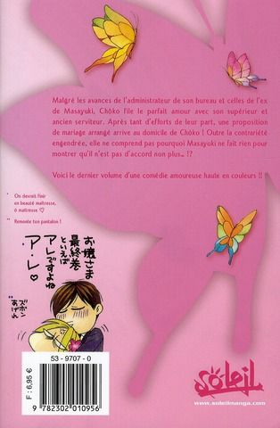 Produktbild: Ma petite maitresse t 8