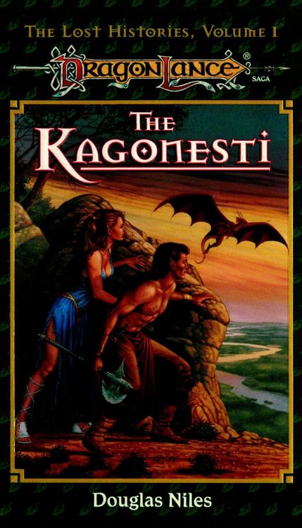 Produktbild: Kagonesti