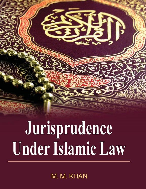 Produktbild: JURISPRUDENCE UNDER ISALMIC LAW