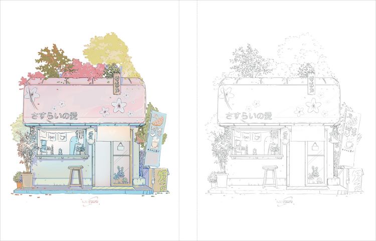 Produktbild: Luxury Coloring: Asiatische L&auml;den zum Ausmalen