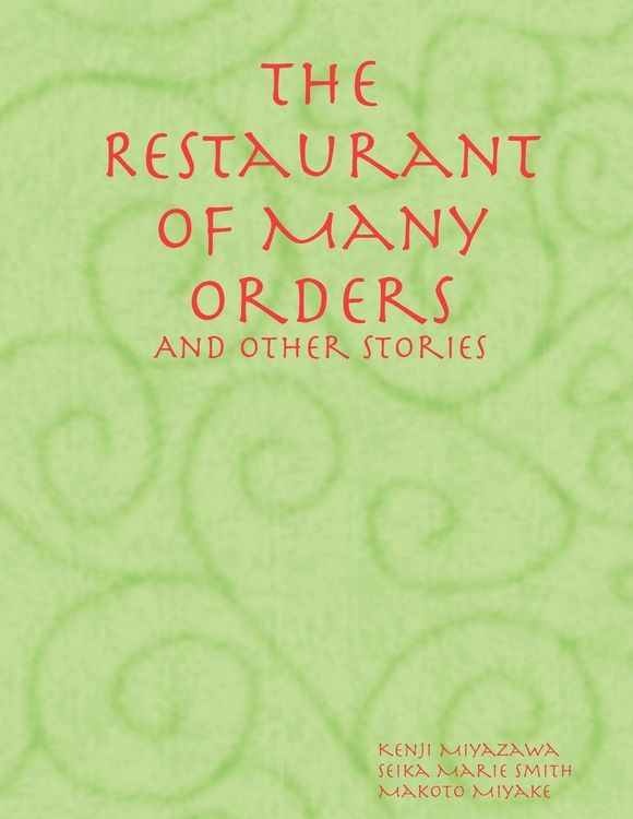 Produktbild: The Retaurant of Many Orders